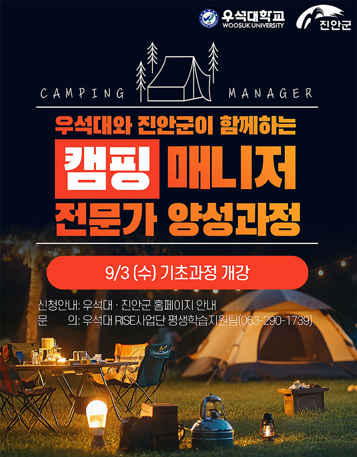 기사 대표 이미지