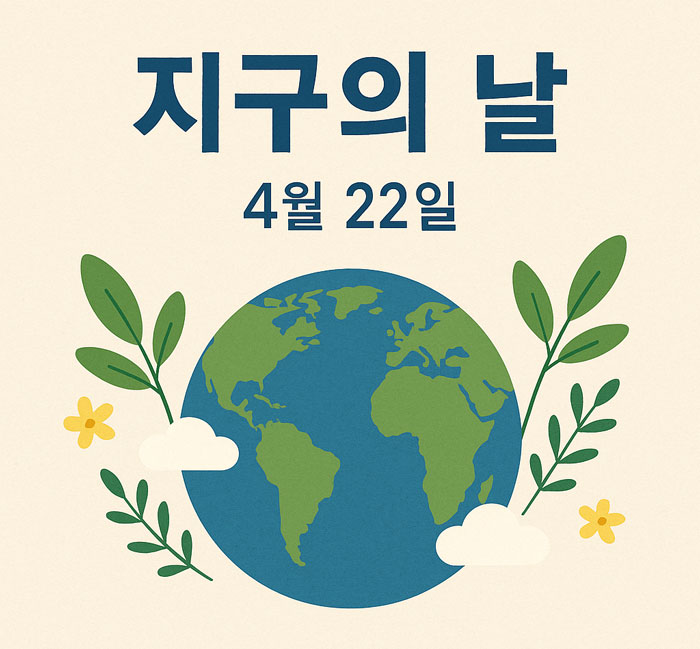 기사 대표 이미지
