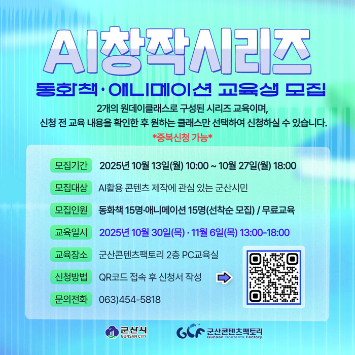 기사 대표 이미지