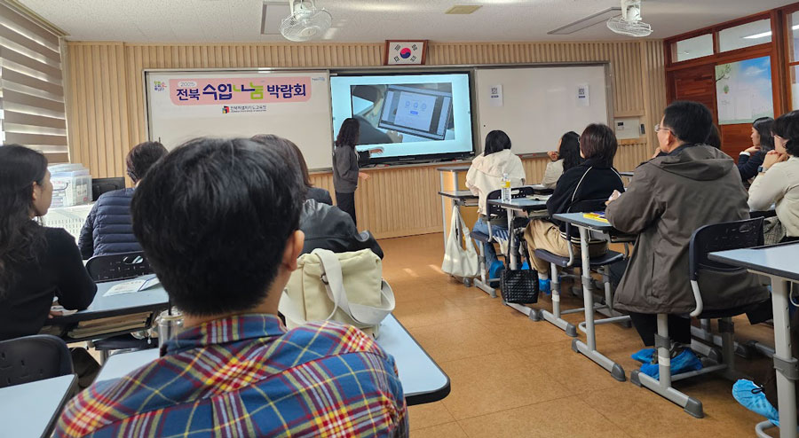 [권혁선 칼럼]다양한 성취수준을 가진 학생이  만족할 수 있는 수업을 하려면?