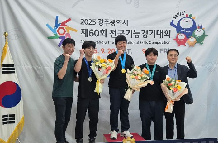 전북 직업계고, 전국기능경기대회 16개 직종 수상…금 3·은 3·동 4