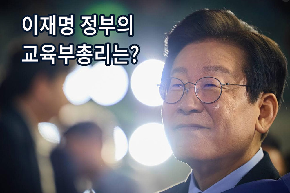 기사 대표 이미지