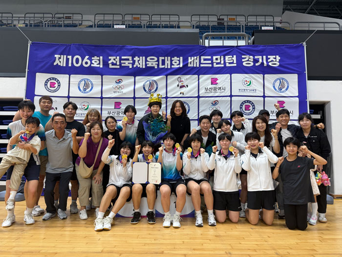 성심여고 배드민턴, 전국체전 여자 고등부 단체전 2연패…남고 대표팀은 은메달