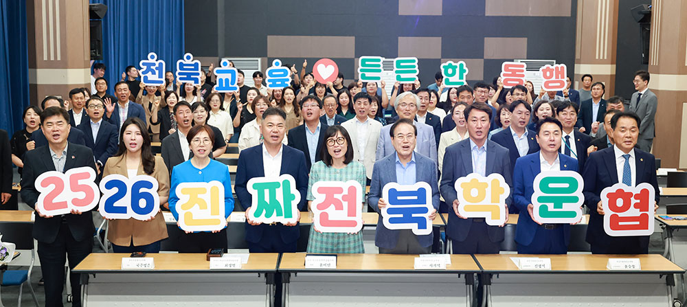 기사 대표 이미지