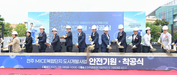 기사 대표 이미지
