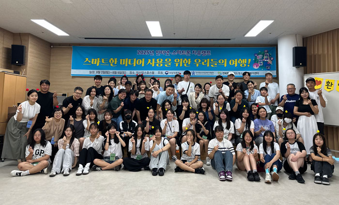 기사 대표 이미지