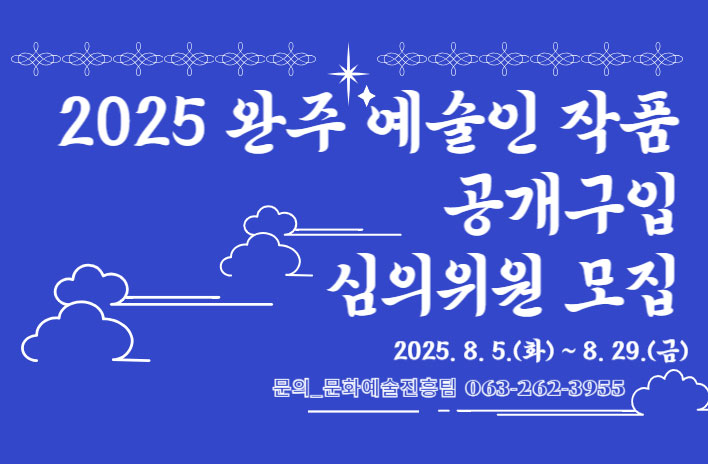 기사 대표 이미지