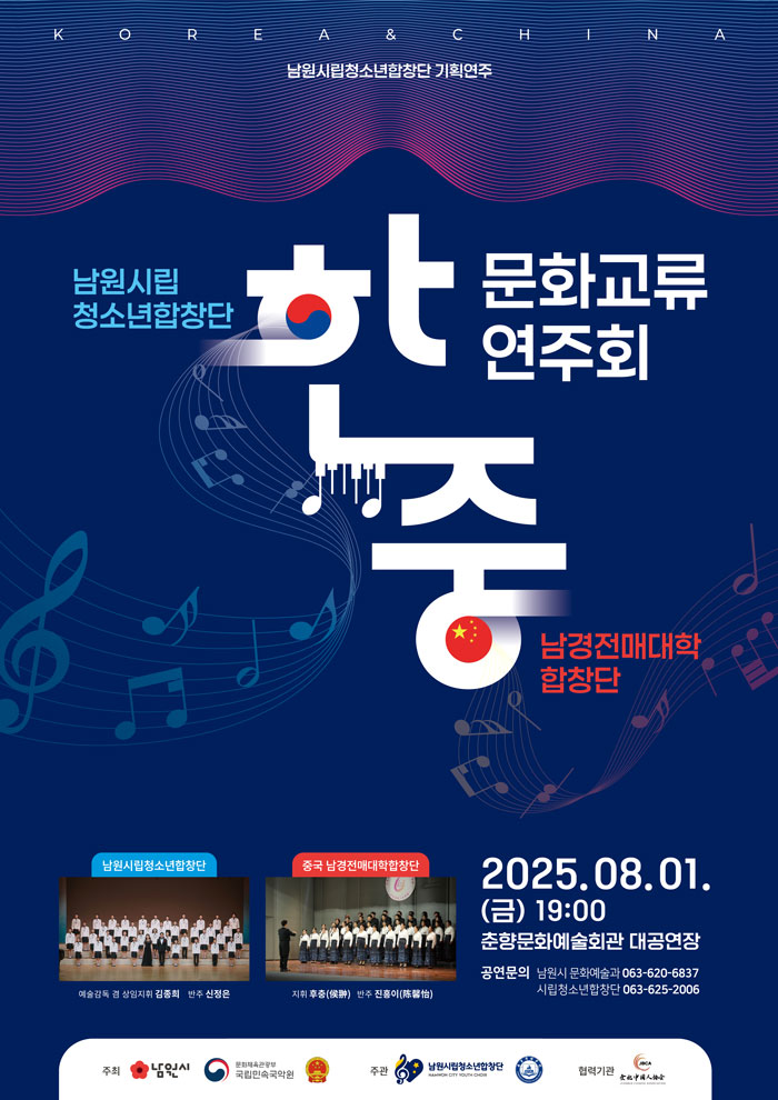 기사 대표 이미지