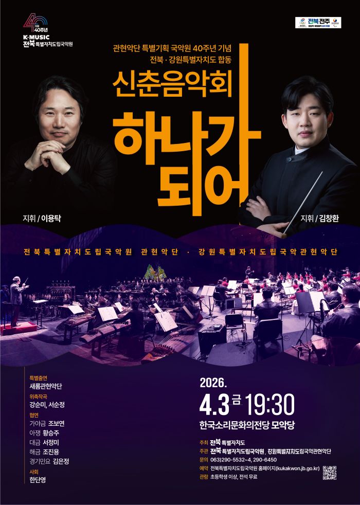 기사 대표 이미지