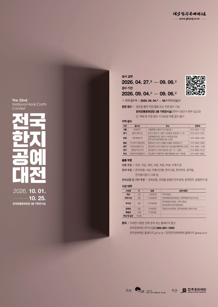 기사 대표 이미지