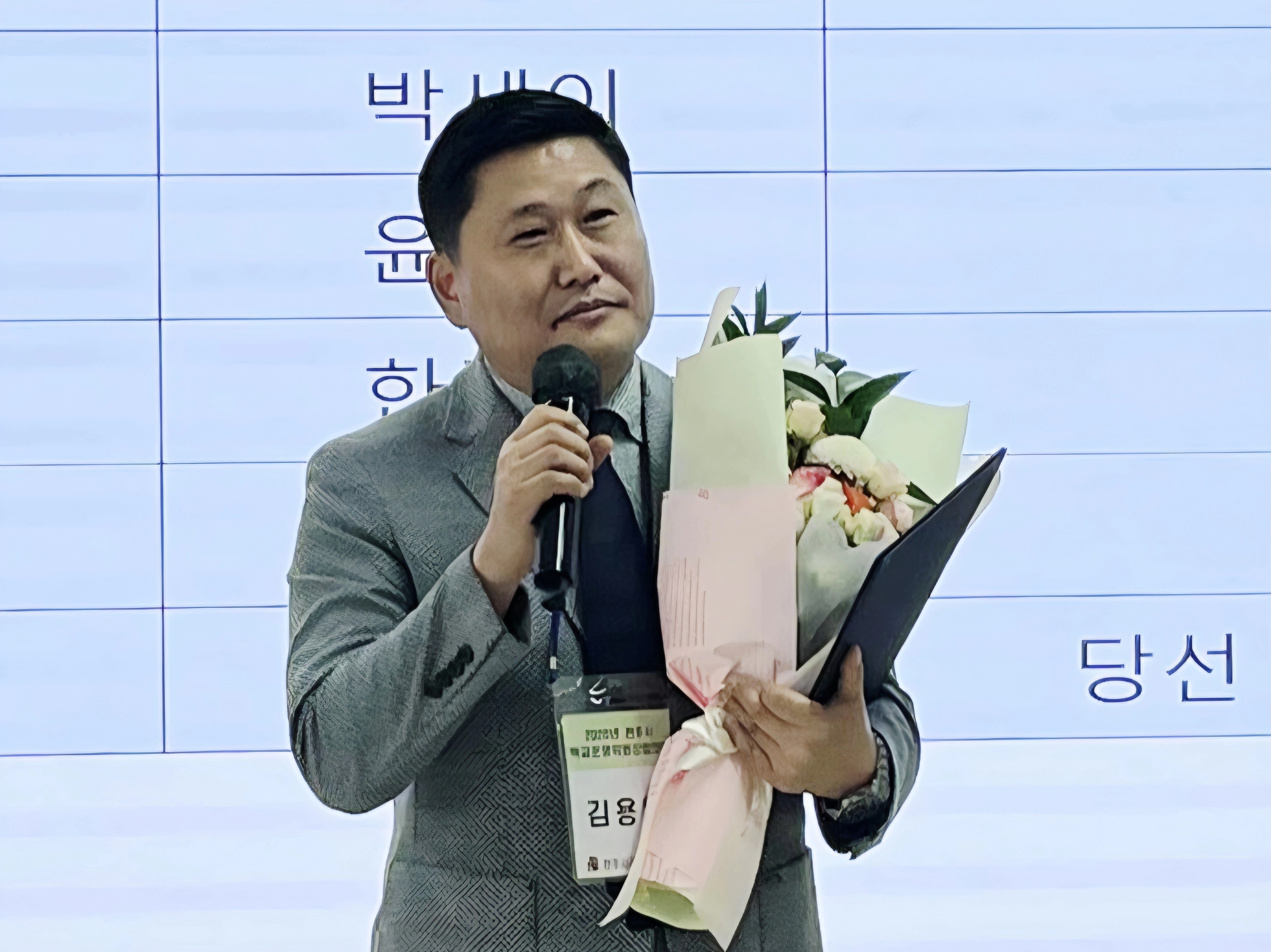 기사 대표 이미지