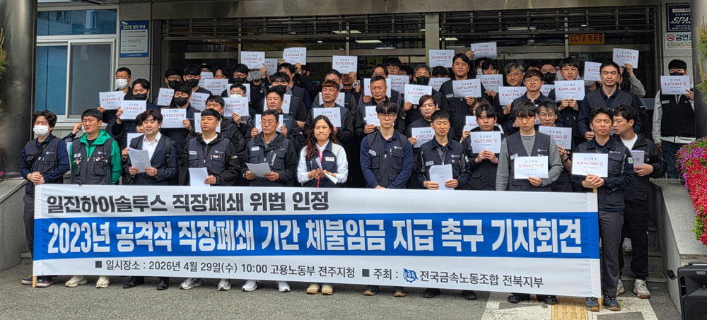 기사 대표 이미지