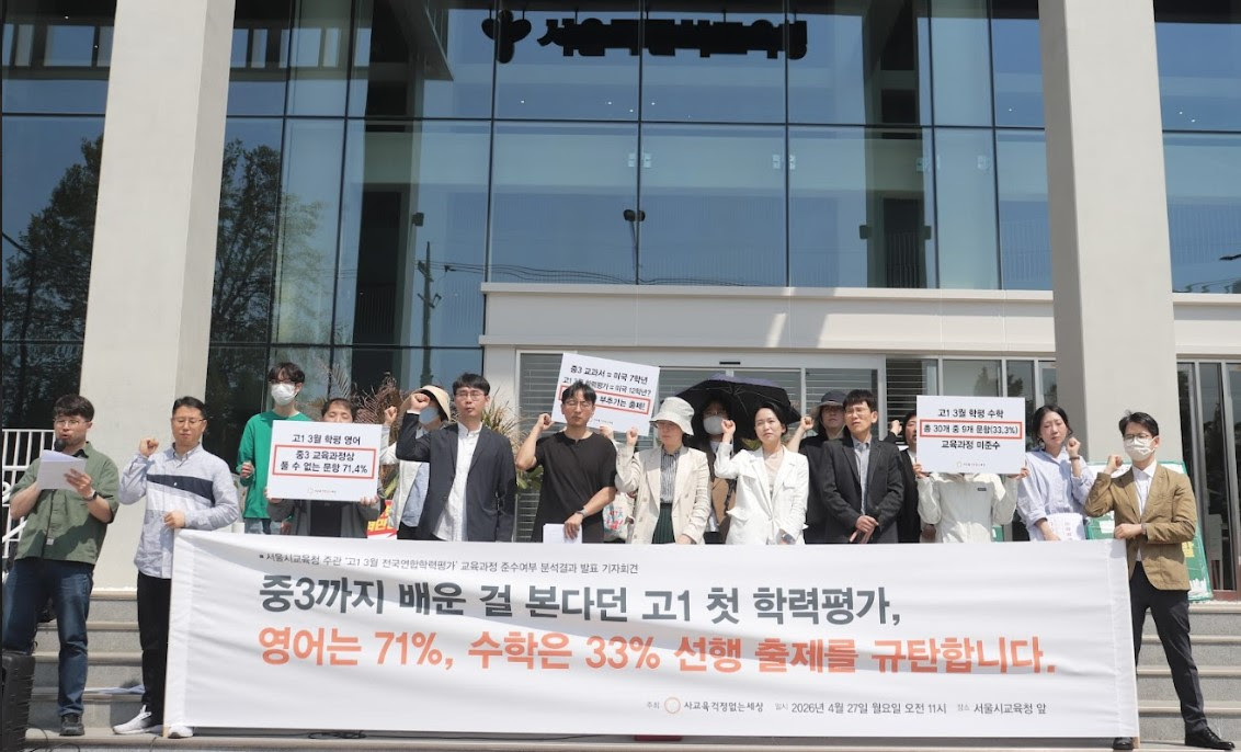 기사 대표 이미지