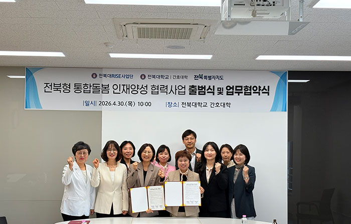 기사 대표 이미지