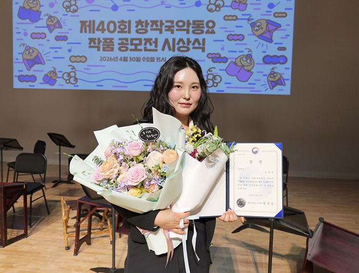 기사 대표 이미지