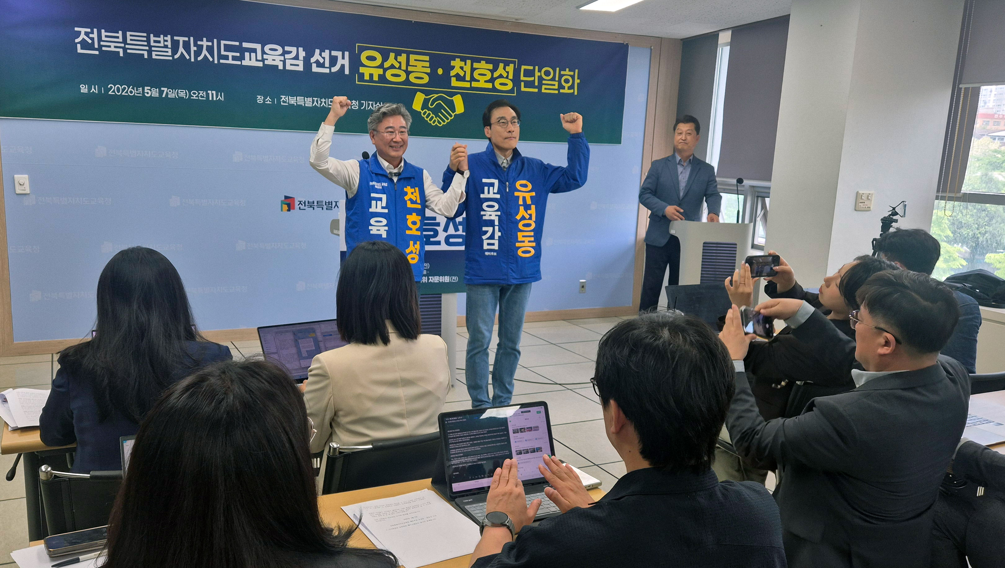 기사 대표 이미지