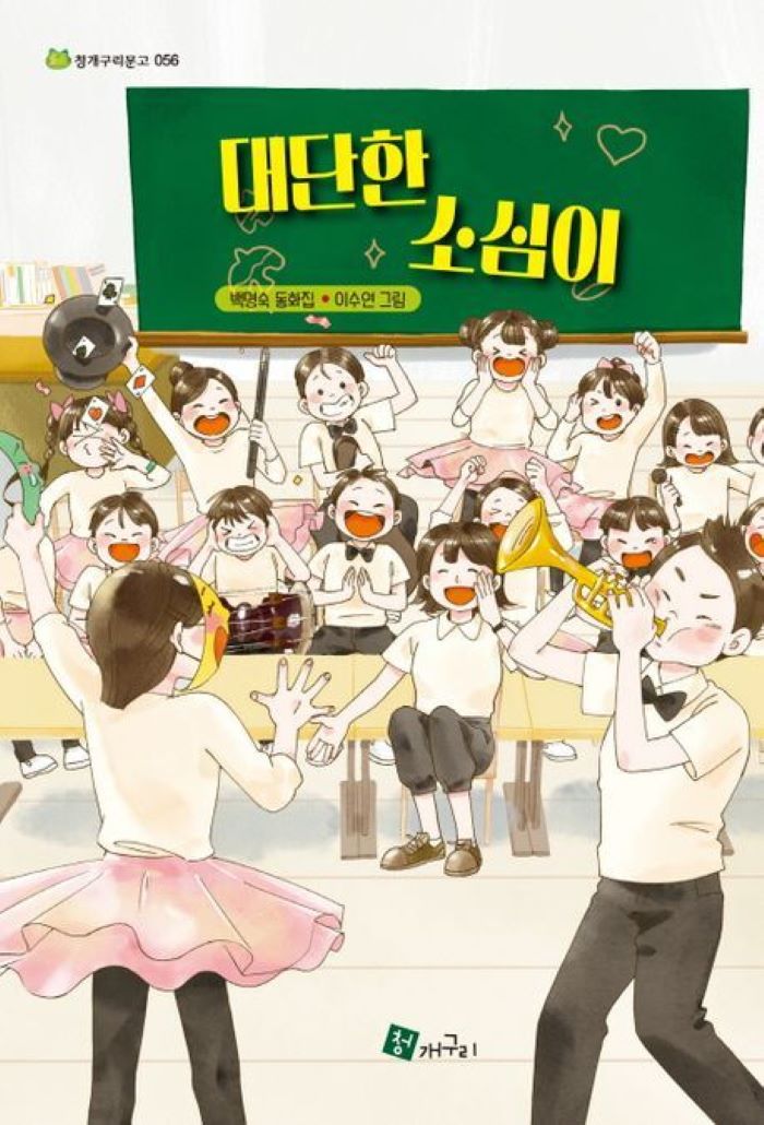 기사 대표 이미지