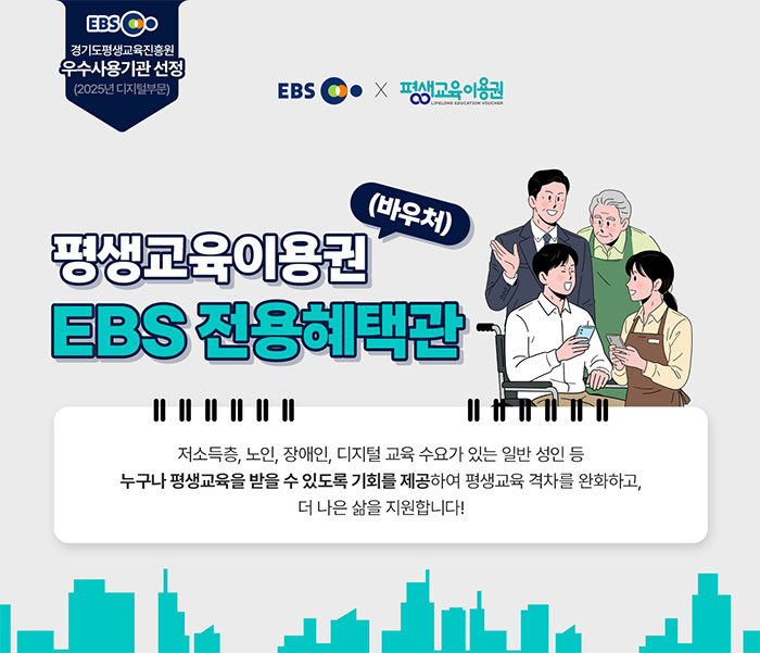 기사 대표 이미지