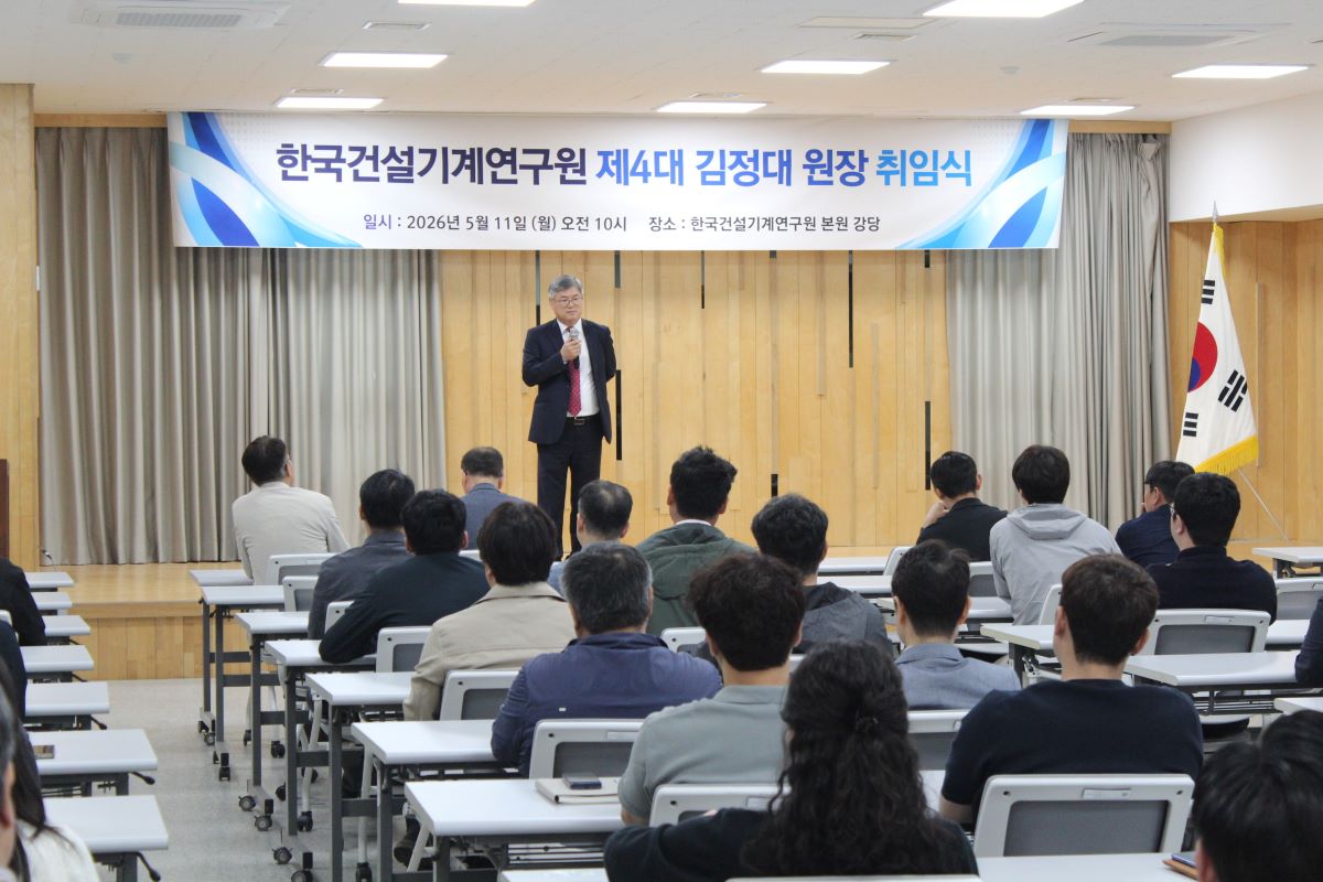 기사 대표 이미지