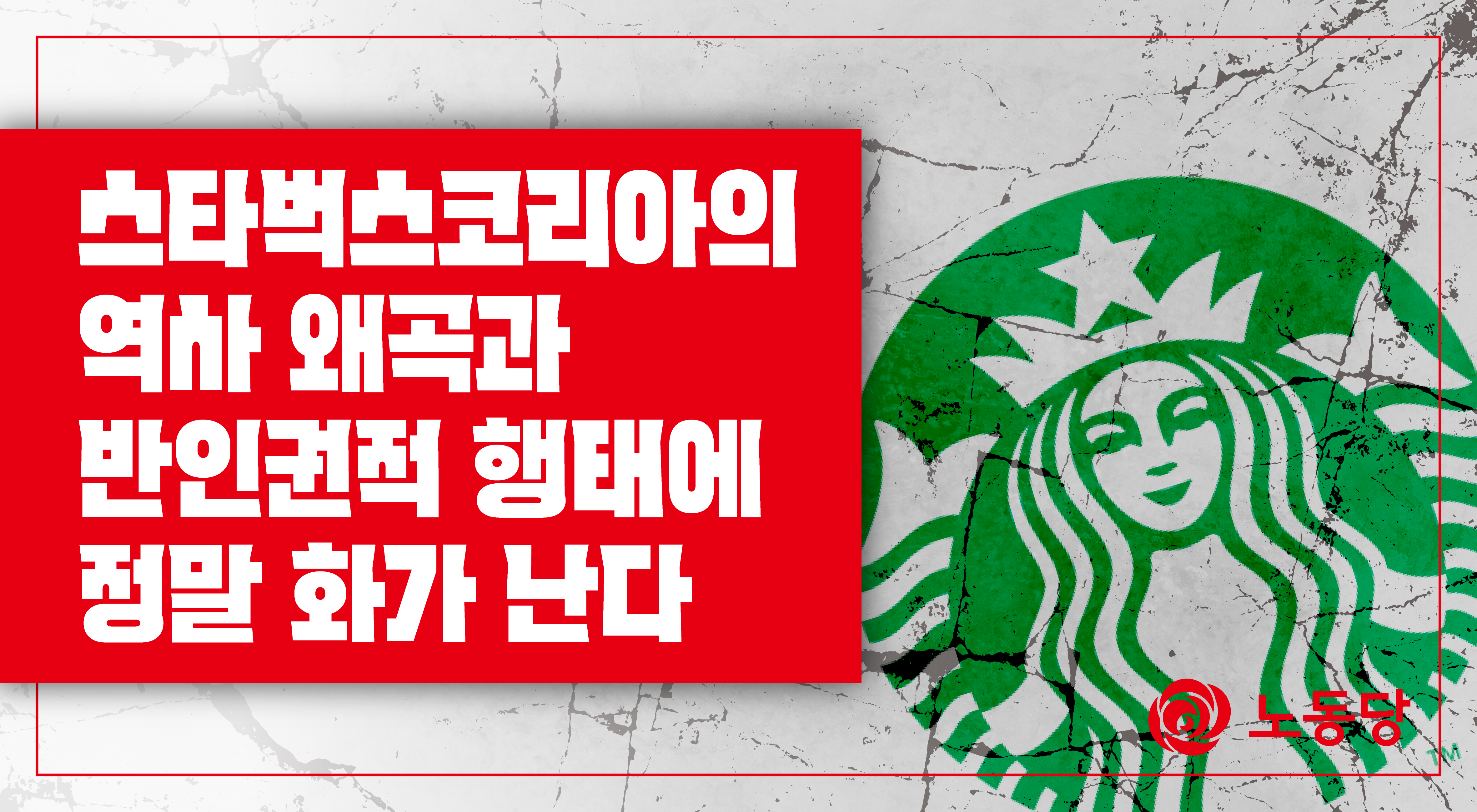 기사 대표 이미지