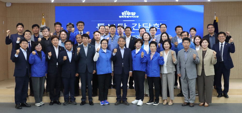 기사 대표 이미지