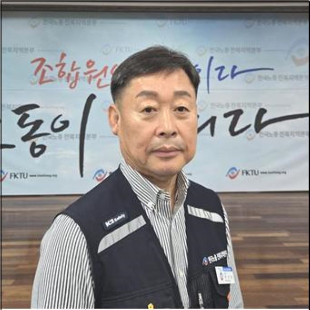 기사 대표 이미지