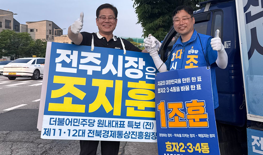 기사 대표 이미지