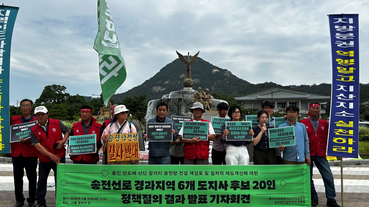 기사 대표 이미지