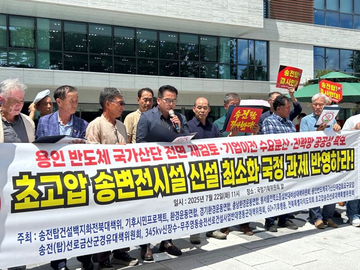 기사 대표 이미지