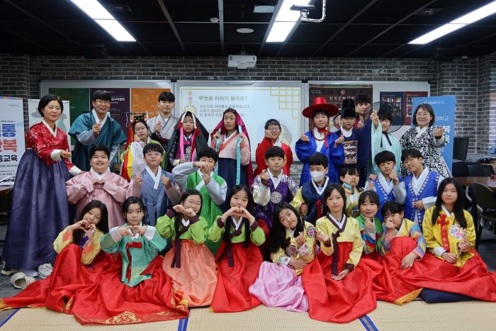 전주교대, 전주부설초 초등학생 대상 한복체험 프로그램 운영