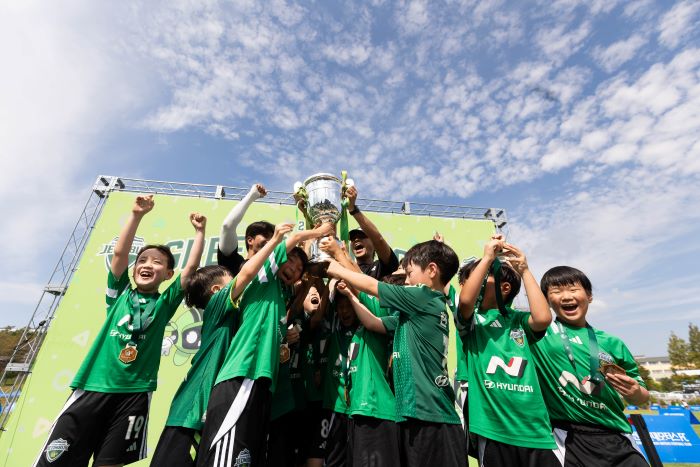 전북현대모터스FC ‘2025 그린스쿨 컵’ 성료