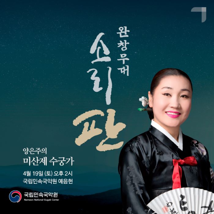 기사 대표 이미지
