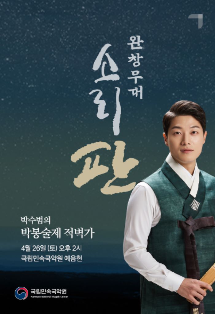 기사 대표 이미지