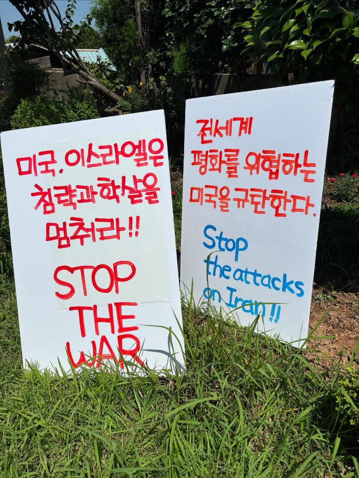 기사 대표 이미지