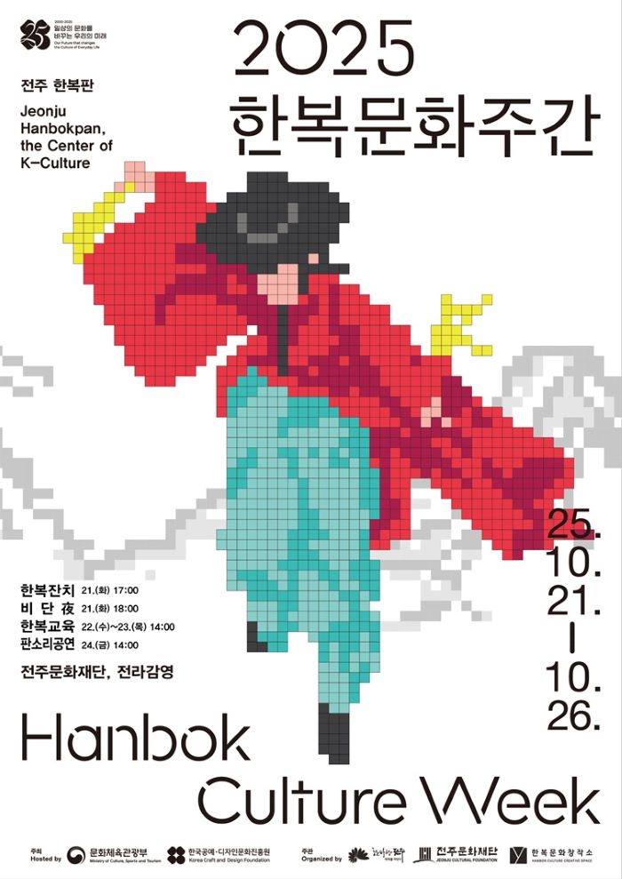 기사 대표 이미지