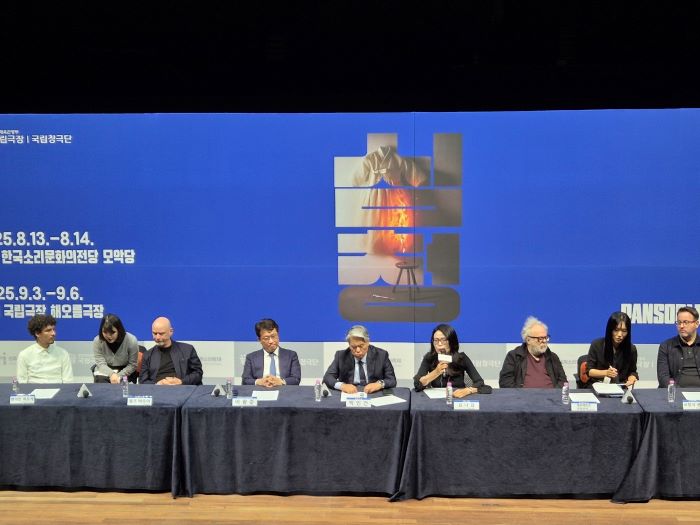 기사 대표 이미지