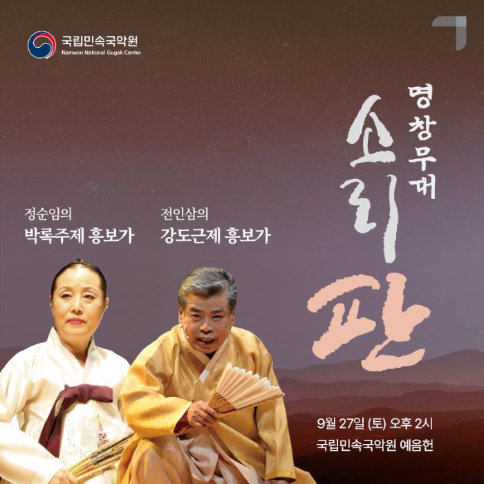 기사 대표 이미지