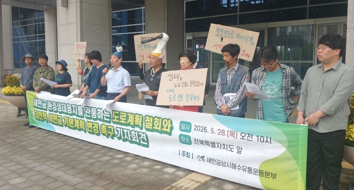 기사 대표 이미지