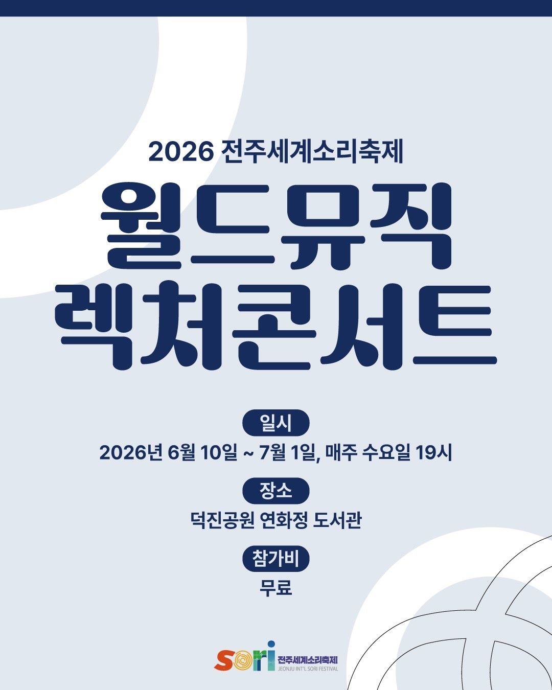기사 대표 이미지