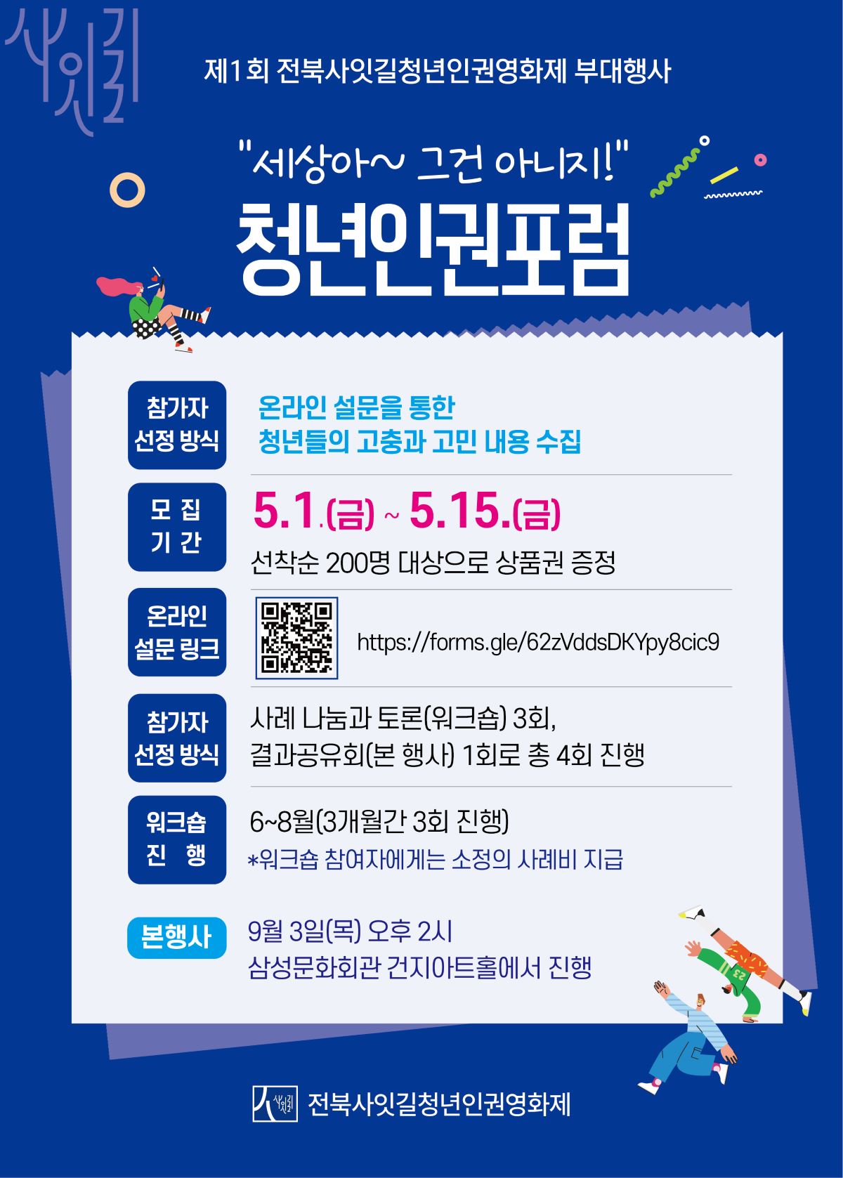 기사 대표 이미지
