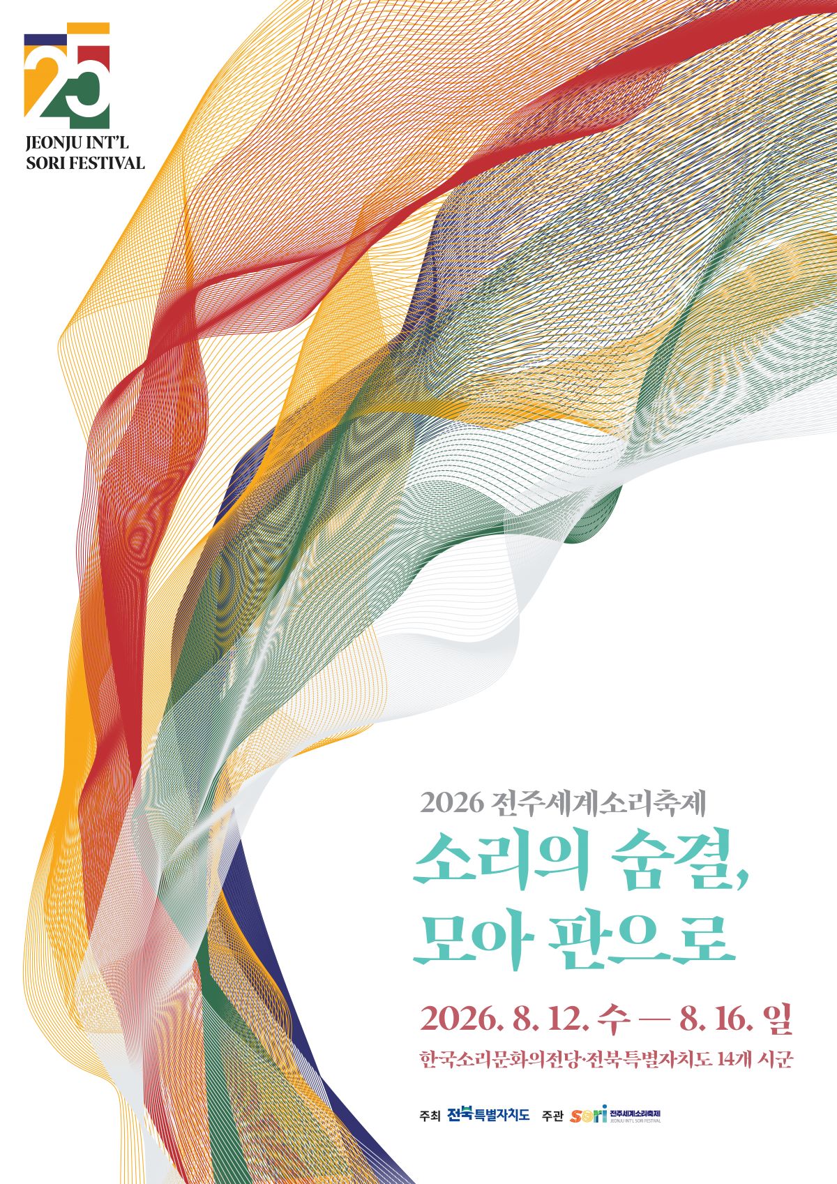 기사 대표 이미지