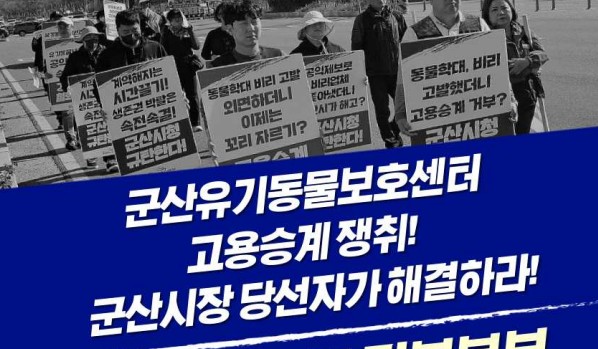 기사 대표 이미지
