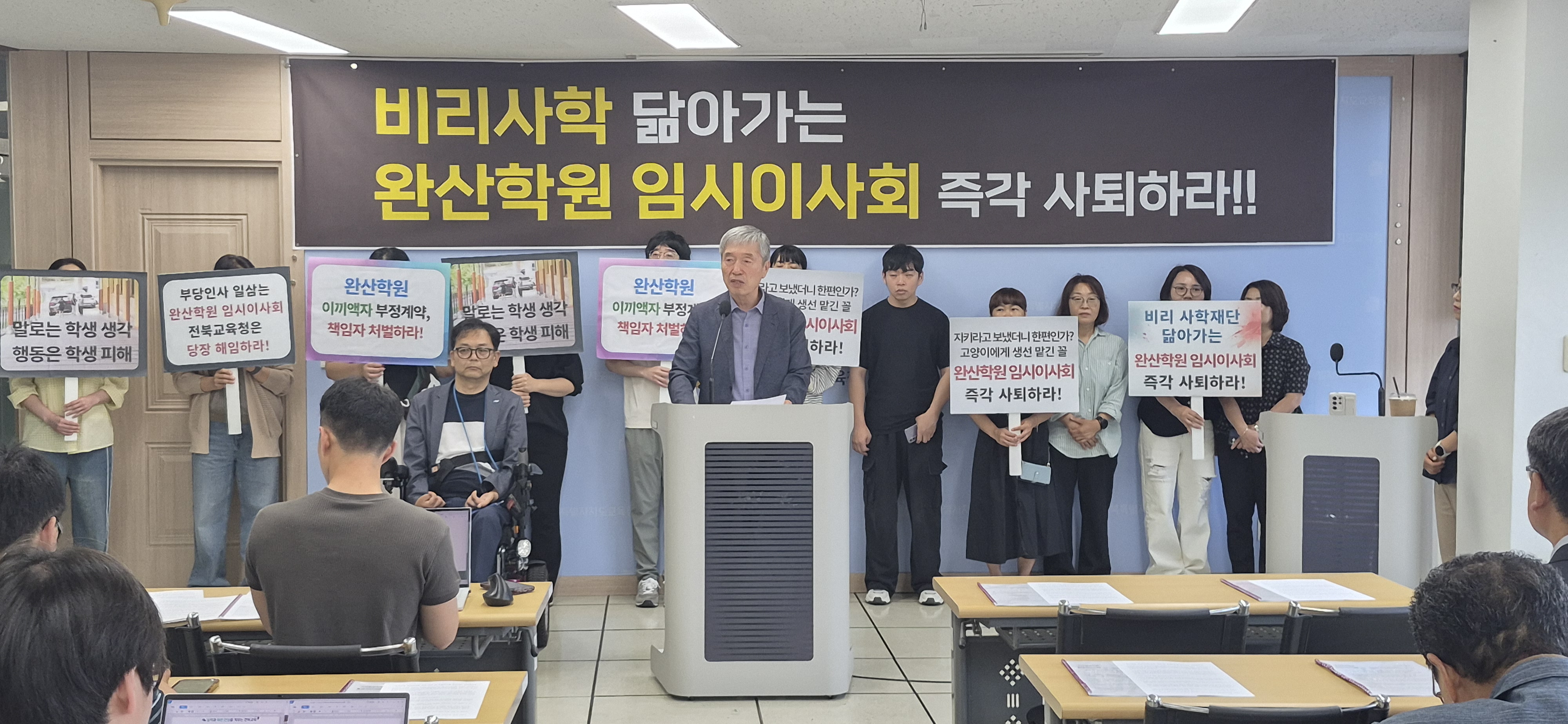 기사 대표 이미지