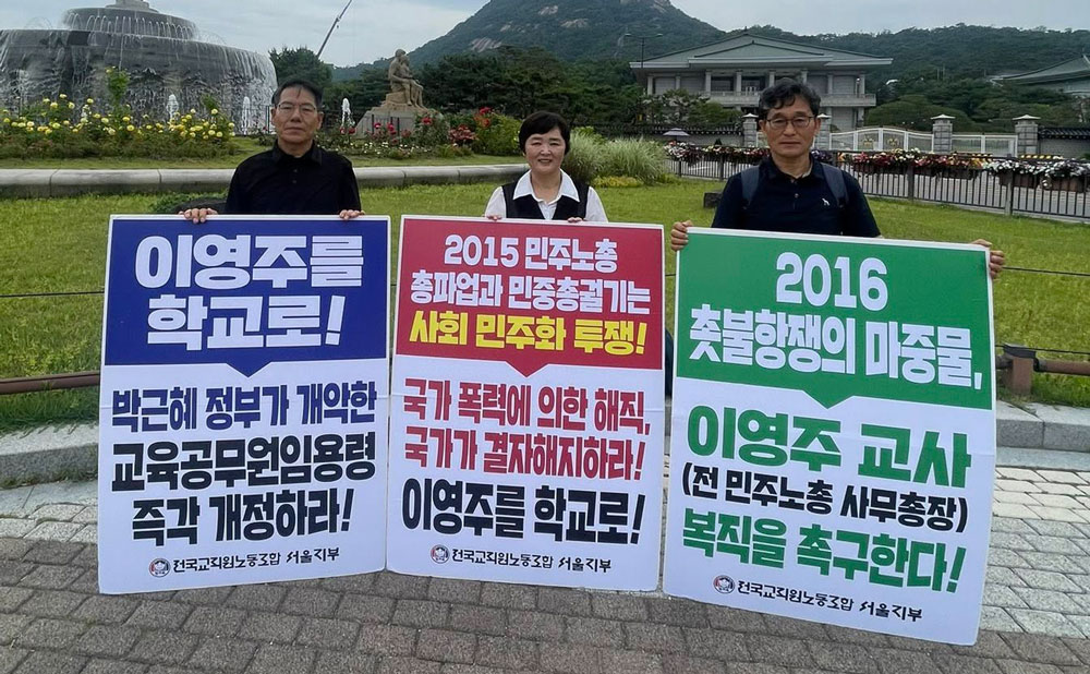 기사 대표 이미지