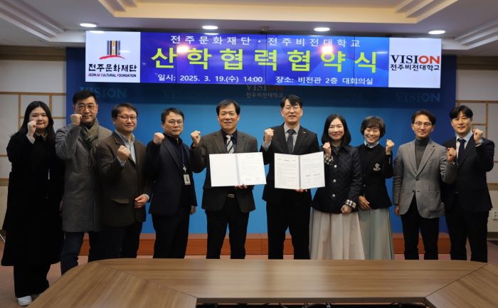 기사 대표 이미지