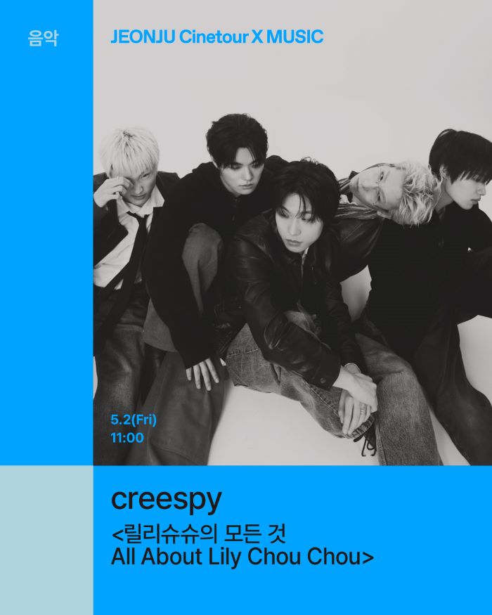 기사 대표 이미지