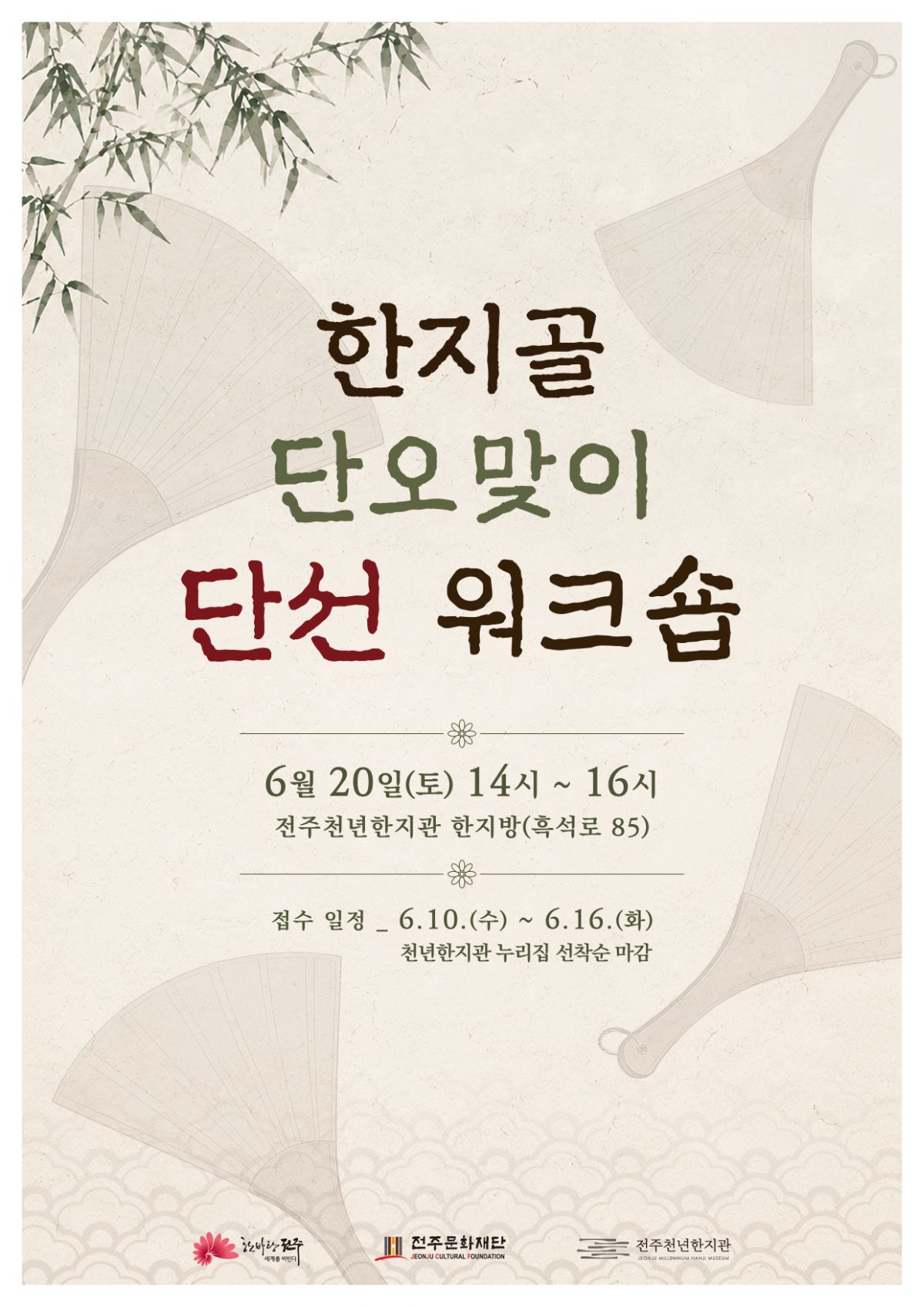기사 대표 이미지
