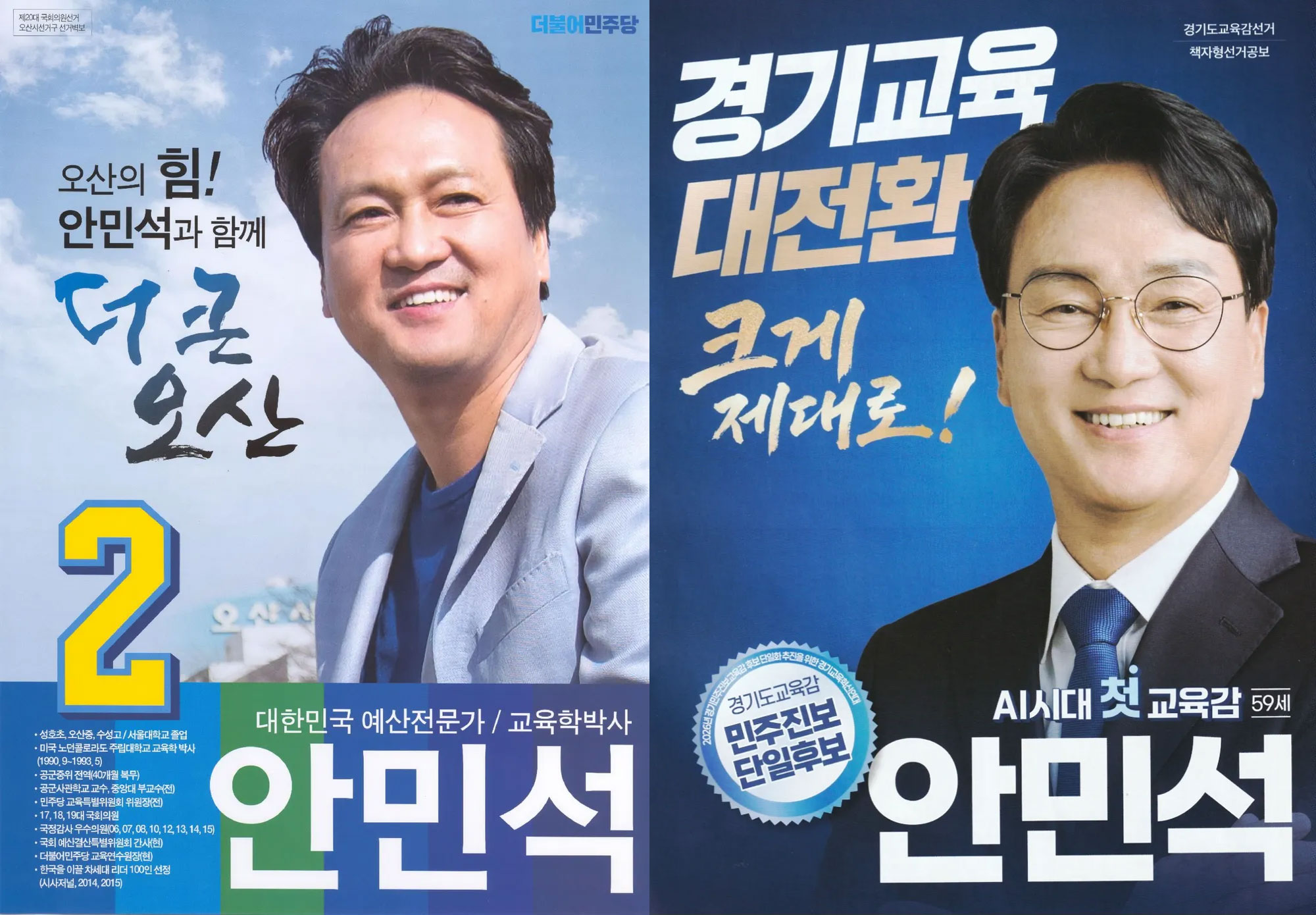 기사 대표 이미지