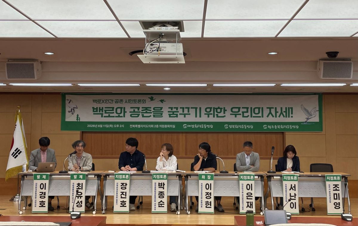 기사 대표 이미지