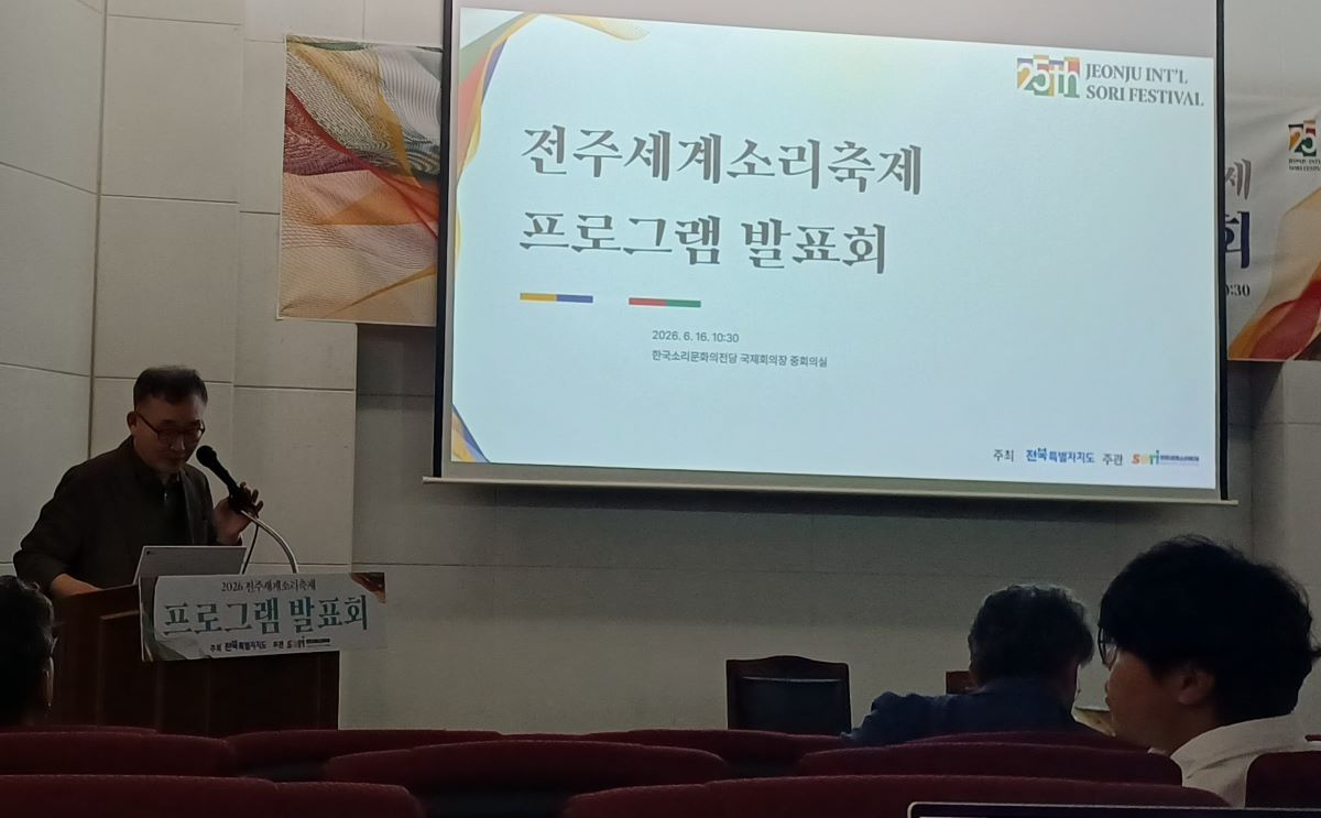 기사 대표 이미지